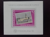 1974 - Expozitia Filatelica - &#039;&#039;Stockholmia &#039;74 &#039;&#039; - colita dantelata - LP860, Nestampilat