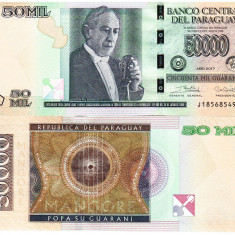 Paraguay 50 000 Guaranies 2017(19) P-239 UNC