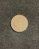 Moneda 2 heller 1899 Austria, Europa