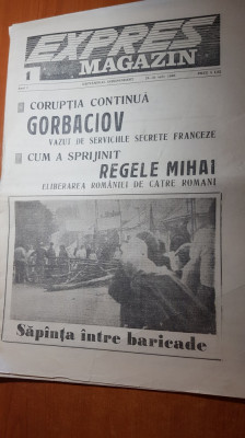 ziarul expres magazin 24-31 iulie 1990-anul 1,nr.1 ,prima aparitie-regele mihai foto