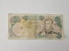Iran 10 000 Rials 1978 Rara