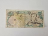 Iran 10 000 Rials 1978 Rara