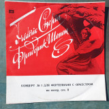 Chopin, Gilels Kondrashin - Concerto 1 For Piano And Orchestra, stare f buna, VINIL, Clasica