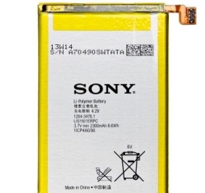 Acumulator Sony L35h Xperia ZL LIS1501ERPC, Bulk foto