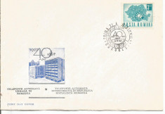 (No4) FDC ROMANIA-L.P.662a-40 de ani de telefonie automata * rar foto