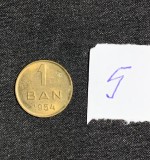 Moneda 1 ban 1954 RPR