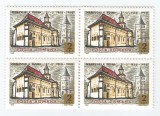 |Romania, LP 638/1966, 500 de ani de la zidirea Manastirii Putna, bloc de 4, MNH