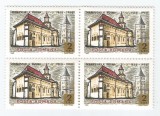 |Romania, LP 638/1966, 500 de ani de la zidirea Manastirii Putna, bloc de 4, MNH, Nestampilat