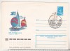Bnk ip URSS 1979 - Regata Marii Baltice Tallin - stampila ocazionala, Dupa 1950