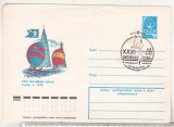 bnk ip URSS 1979 - Regata Marii Baltice Tallin - stampila ocazionala