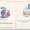 bnk ip URSS 1979 - Regata Marii Baltice Tallin - stampila ocazionala