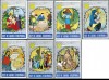 GUINEA ECUATORIALA - 1974 RELIEGIE , CRACIUN , COLITA + SERIE NESTAMPILATE, Nestampilat