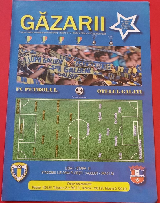 Program meci fotbal PETROLUL PLOIESTI - OTELUL GALATI (03.08.2012)