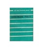 Gheorghe Pitut - Noaptea luminata - 113200