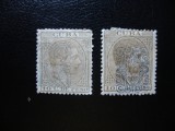 CUBA SPANIOLA 1883 SUPRATIPAR MH, Nestampilat