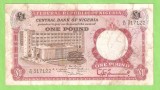 NIGERIA 1 POUND / 1968.