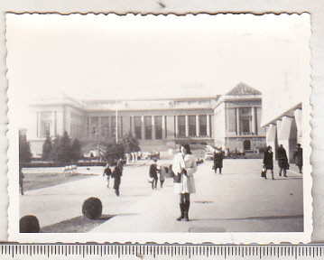 bnk foto Ploiesti - Palatul Culturii - 1975 foto