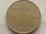 ARABIA SAUDITA-50 HALALAS 2016