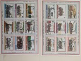 Grenada Timbre trenuri, locomotive, cai ferate, nestampilate MNH, Nestampilat