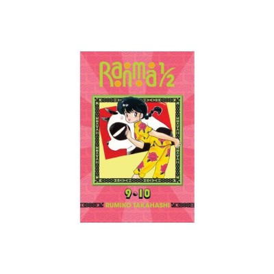Ranma 1/2, Volume 5 foto