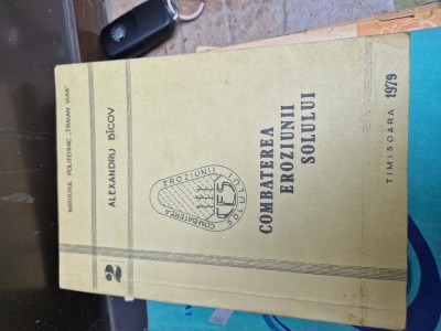 Combaterea eroziunii solului 2 vintage foto