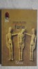 Salman Rushdie &ndash; Furie (vezi detalii pentru livrare in tara), 2006, Humanitas