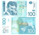 Serbia 100 Dinari 2013 P-57b UNC