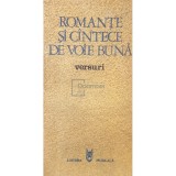 Victoria Pricope (red.) - Romante si cantece de voie buna (editia 1980)