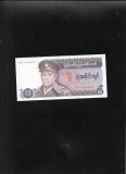 Burma(Myanmar) 35 kyats 1986 seria3698607 aunc-unc