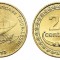Timorul de Est 2013 - 25 centavos UNC