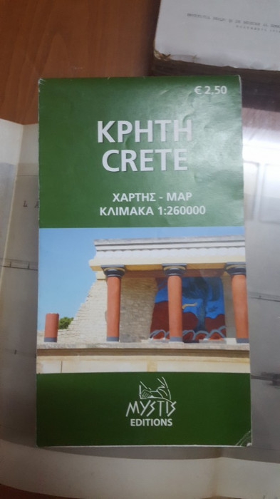 Creta, Harta color, Scara 1:260000, Irakleio, Rethymno, Chania, etc.