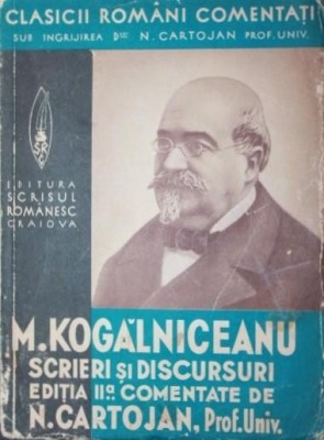 KOGALNICEANU MIHAIL foto