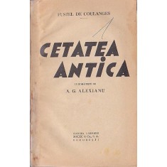 CETATEA ANTICA