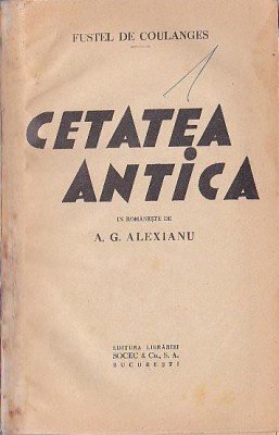 CETATEA ANTICA foto