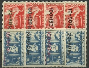 1946 - Frontul plugarilor, supratipar, serie neuzata foto