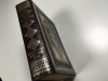 NOUL TESTAMENT ALBA IULIA/BALGRAD 1648/ SIMION STEFAN- REEDITARE ANIVERSARA 1988