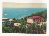 FA120 -Carte Postala- UCRAINA - Crimeea, Miskhor, Rest Home of the All-Russian Theatre Society, necirculata 1971