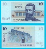 Israel (p#45) 10 Sheqalim 1978 UNC 'Theodor Herzl' serie: diverse; (ROG CITITI DETALIILE!)