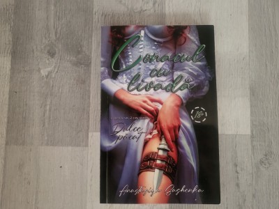 Conacul cu livada de Anastasiya Sashenka foto