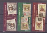 Romania, LP 2195a/2018, Miniaturisti in arta bisericeasca, serie tete-beche, MNH, Istorie, Nestampilat