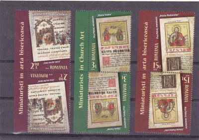Romania, LP 2195a/2018, Miniaturisti in arta bisericeasca, serie tete-beche, MNH foto