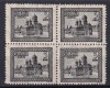 ROMANIA - 1922 INCORONAREA REGELUI LA ALBA IULIA - EROARE LIPSA MACHETATOR, Nestampilat