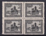ROMANIA - 1922 INCORONAREA REGELUI LA ALBA IULIA - EROARE LIPSA MACHETATOR