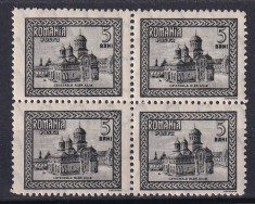 ROMANIA - 1922 INCORONAREA REGELUI LA ALBA IULIA - EROARE LIPSA MACHETATOR