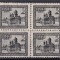 ROMANIA - 1922 INCORONAREA REGELUI LA ALBA IULIA - EROARE LIPSA MACHETATOR