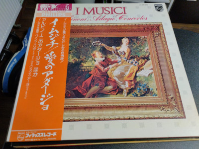 Vinil &amp;quot;Japan Press&amp;quot; Albinoni - I Musici &amp;lrm;&amp;ndash; Albinoni; Adagio, Concertos (NM) foto