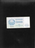 Rar! Uzbekistan 5000 5.000 sum 1992 seria2113634