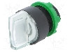 Intrerupator rotativ, 22mm, seria Harmony XB5, IP66, SCHNEIDER ELECTRIC - ZB5AK1213