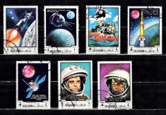 A12 S1 2 - Timbre foarte vechi - Ras Al Khaima - cosmos