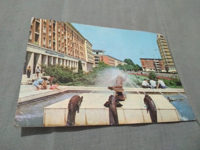 CARTE POSTALA -GALATI CIRCULATA